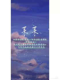 吕总 张津瑜